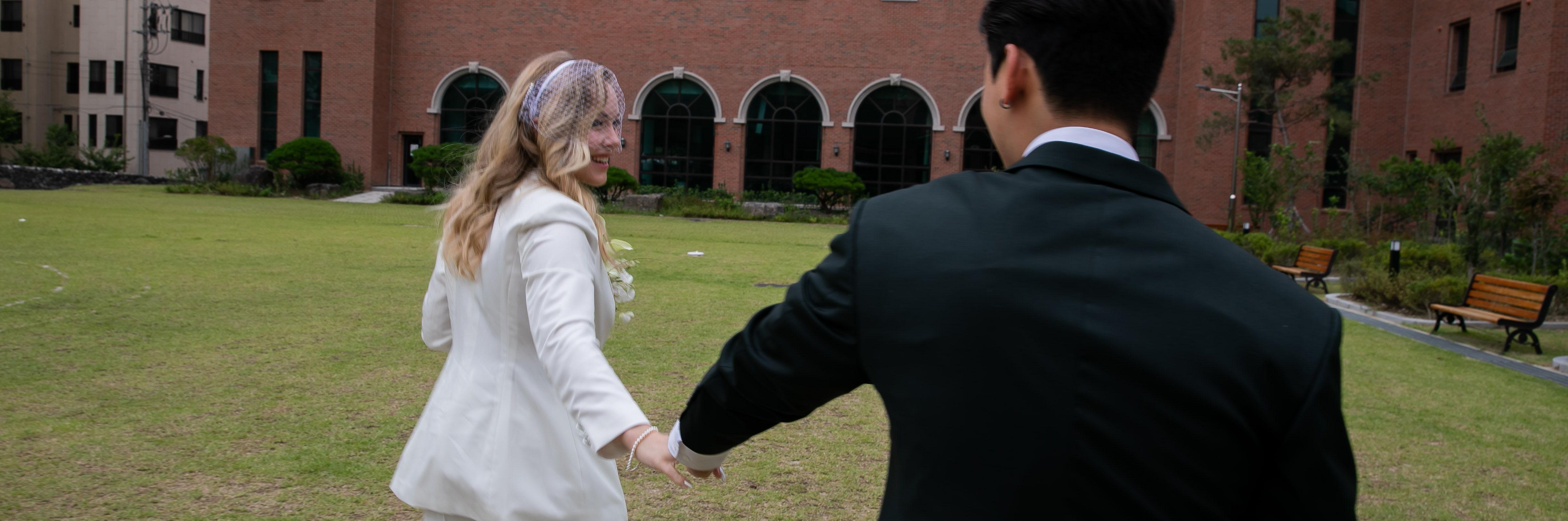 The Wedding Website of madelyn comito and Juho Lee