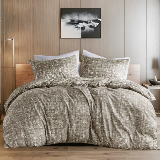 3Pcs Modern Reversible Duvet Set Textured Print Duvet for All Seasons Stylish Chic Bedding Set, Lightweight Solid Duvet Sets, Taupe, Full/Queen