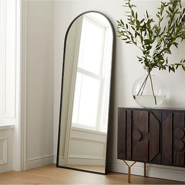 Metal Frame Arched 74" Floor Mirror