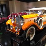Gateway Auto Museum