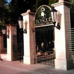 Bosque Venustiano Carranza