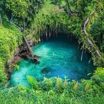 To Sua Ocean Trench