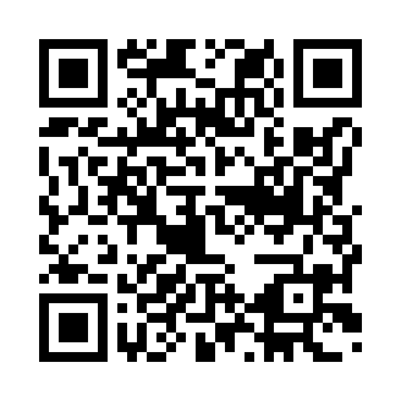 The Wedding Website of Bri'el Thompson and George Thompson