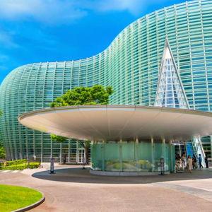 National Art Center Tokyo Tickets