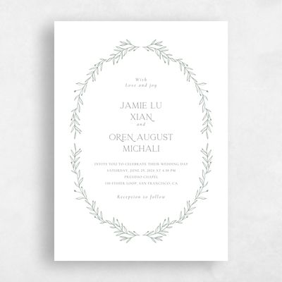 White Wedding Invitation - Kently Portrait