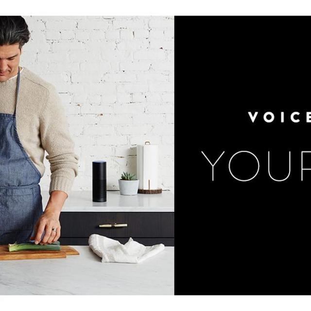 Amazon Echo - White