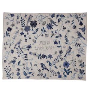 Silk Embroidered Challah Cover