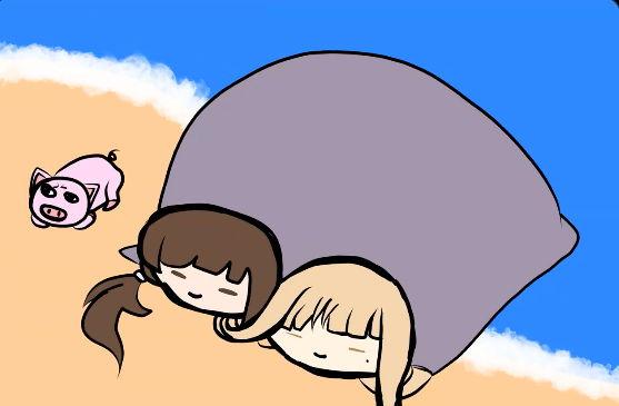 The Wedding Website of Noelle Izumi and Sumi Izumi