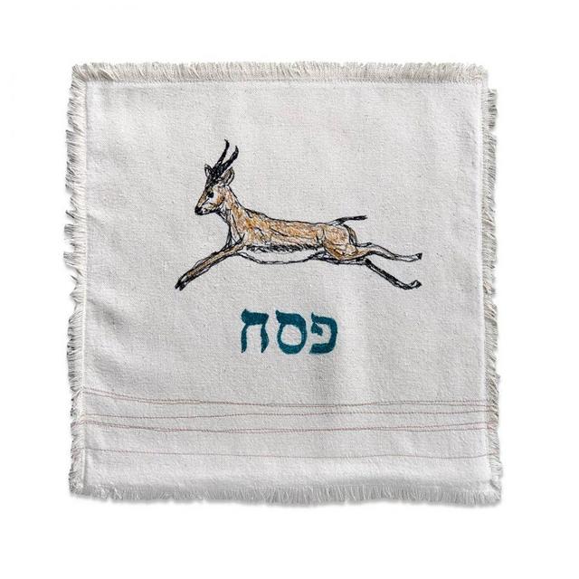 Leaping Gazelle Matzah Cover by Leo's Dry Goods