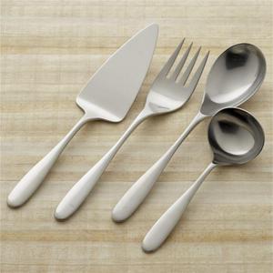 Robert Welch - Stanton Satin 4-Piece Serving Set