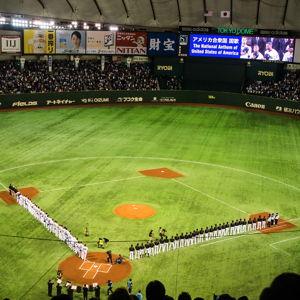 Baseball Game in Tokyo