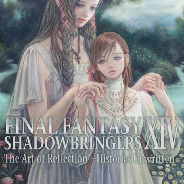 FINAL FANTASY XIV: SHADOWBRINGERS -- The Art of Reflection -Histories Unwritten- [ARTBOOK]