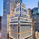 Louis Vuitton Flagship Store