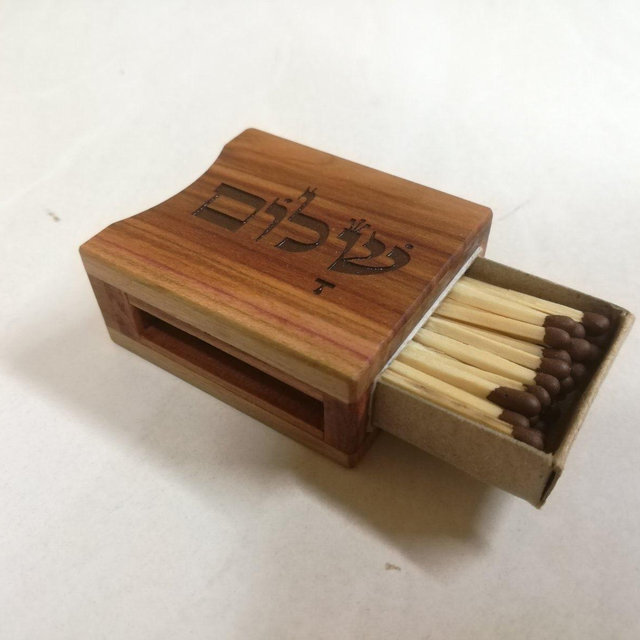 Wood Matchbox Cover Shalom Engraved Match Box Holder Peace Hebrew Word Shabbat Havdalah Chanukah Judaica Gift