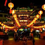 International District/Chinatown Community Center