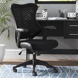 Heath Mesh Desk Chair