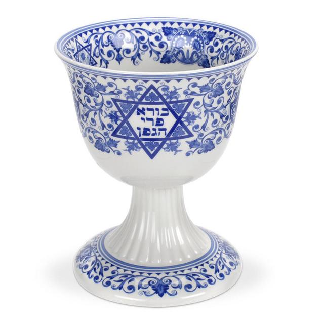 Spode Judaica Kiddush Cup