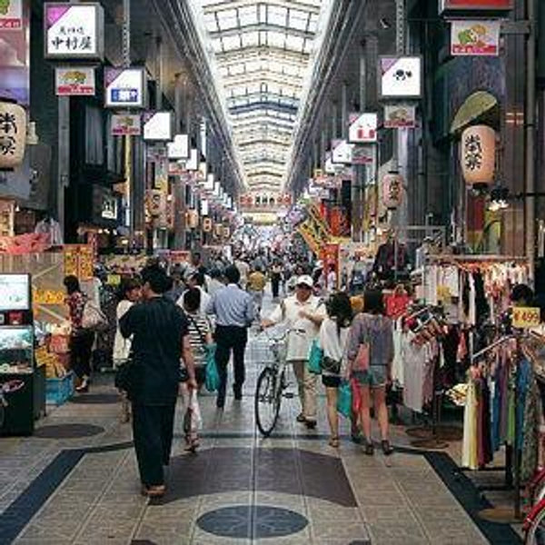Shopping in Japan