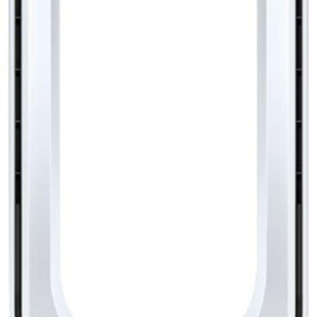 Dyson - Purifier Cool - TP07 - Smart Air Purifier and Fan - White/Silver