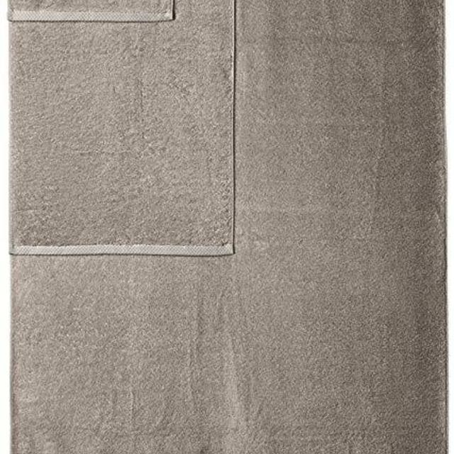 AmazonBasics Quick-Dry Bath Towels, 100% Cotton, Set of 2, Platinum