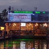 Hog Heaven Sports Bar and Grill