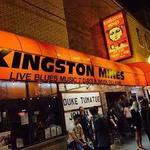 Kingston Mines