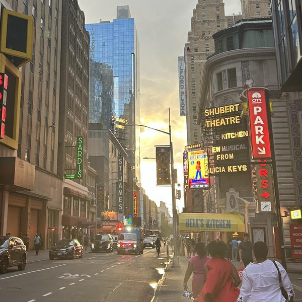 Broadway Tickets Fund