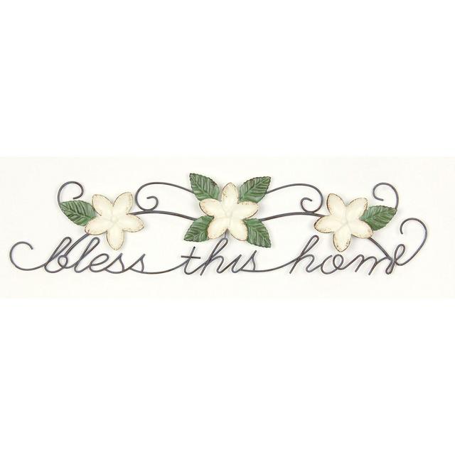 Maxine Floral Metal Wall Art