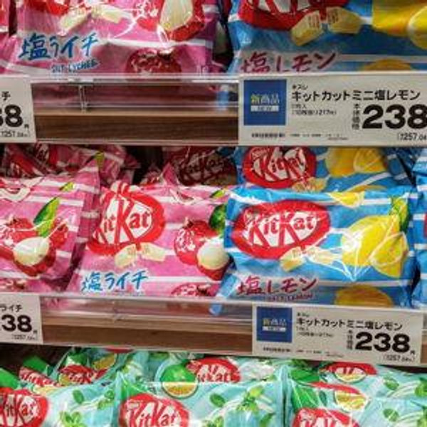 Kit Kat shopping spree
