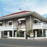 Museo ng Kasaysayang Pampulitika ng Pilipinas - Casa Real Shrine