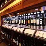 The Wine Room