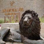 Lincoln Park Zoo