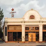 Starbucks Reserve Roastery