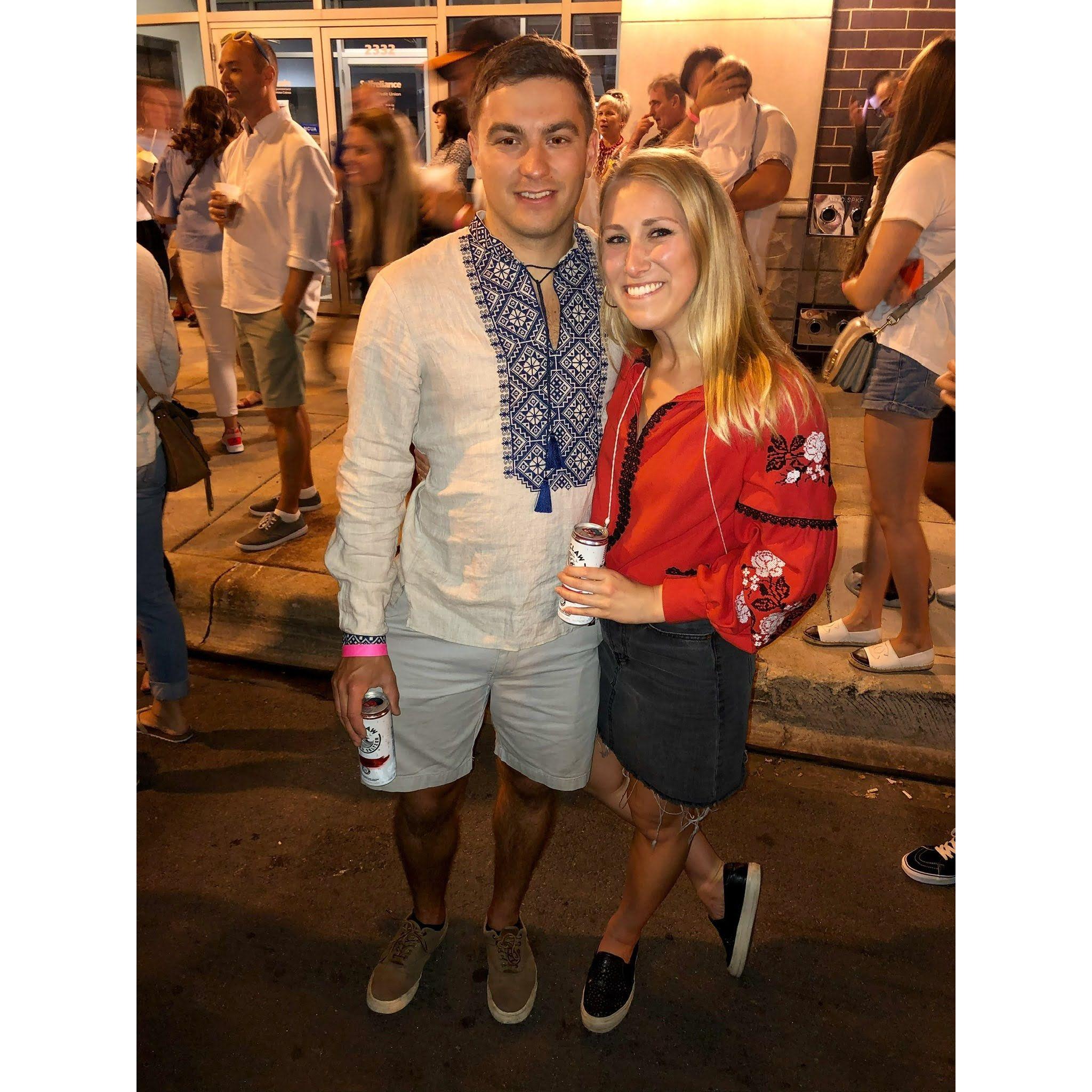 Chicago Ukrainian Days (2019)