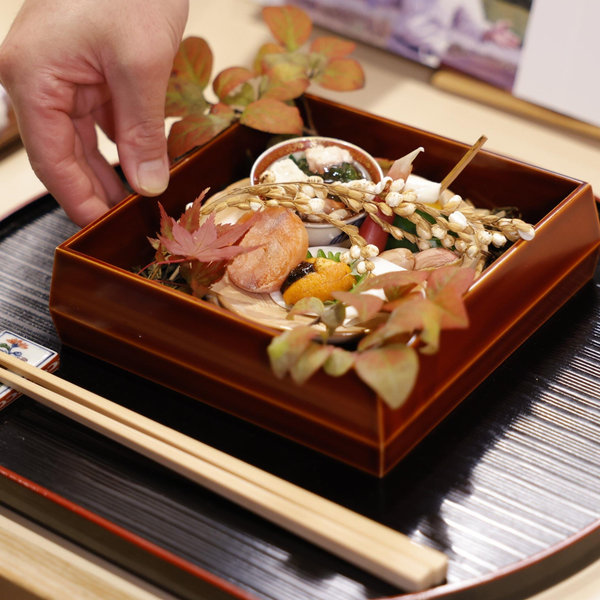 Dinner For Two in Tokyo