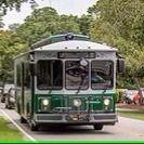 Breeze Trolley