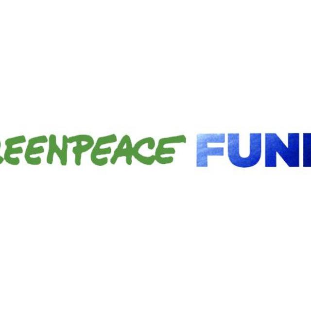 Greenpeace: Make a Donation!