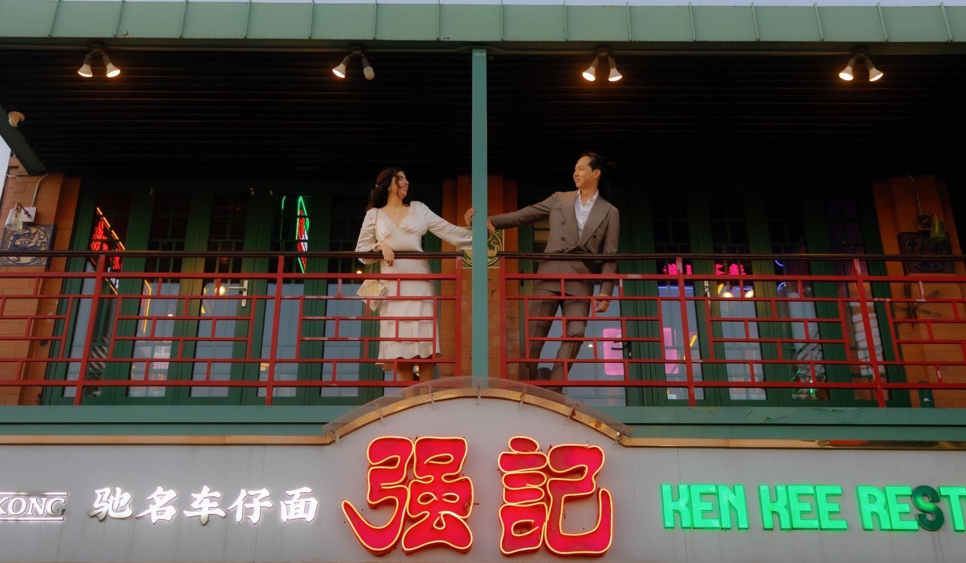 The Wedding Website of Stephanie Ruizesparza and Henry Ni