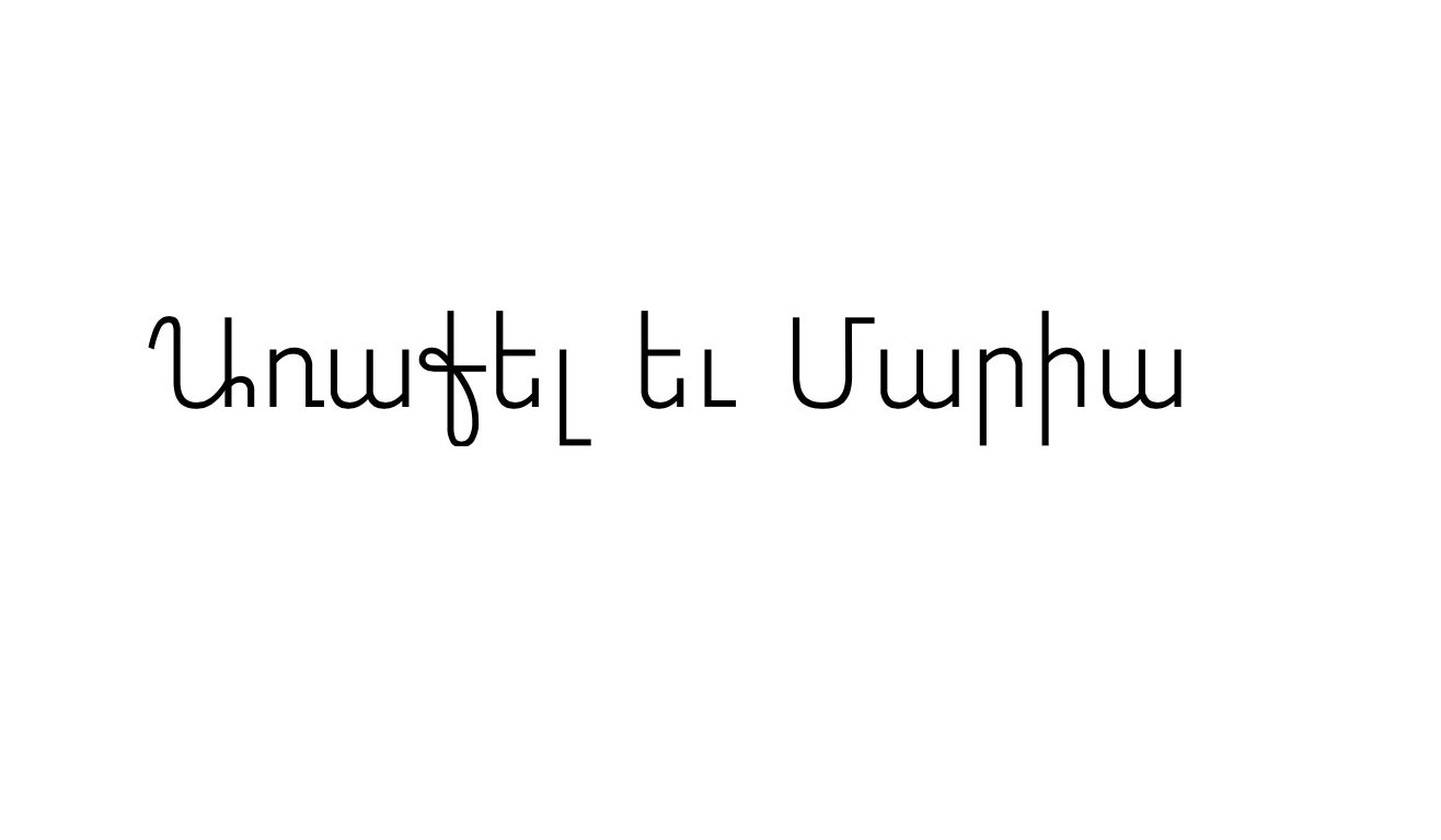 Footer image