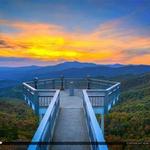 Blowing Rock