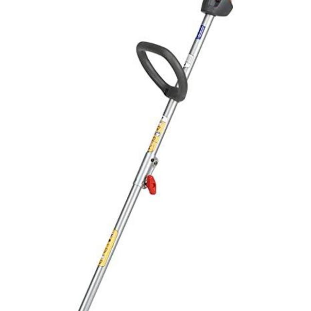 Husqvarna 128LD 17" Cutting Path Detachable Gas String Trimmer