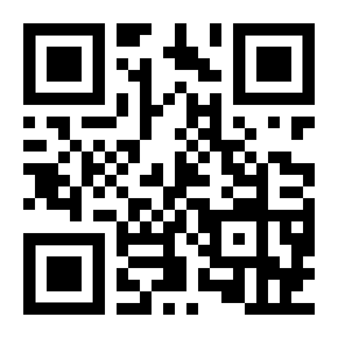 Scan this to upload "family friendly" photos for a slide show at the wedding