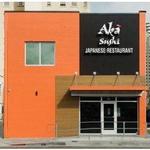 Aka Sushi Downtown