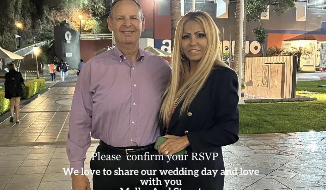 The Wedding Website of Malka Liora Pita and Stuart Cohen
