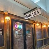 Sakana Sushi