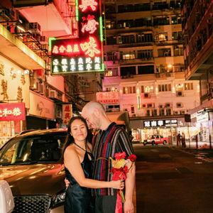 Our newlywed fund