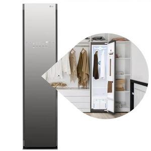 Smart Steam Closet