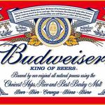 Budweiser Brewery Experience 百威啤酒厂免费参观免费品尝