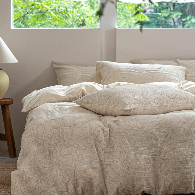 MILDLY Linen Cotton Duvet Cover - Jacquard Textured Tropical Comforter Cover Set 3pcs with Zipper Closure Breathable & Minimalist for All Season