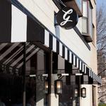Gemini Bistro